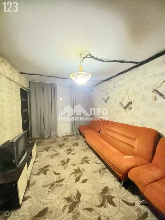 Продаётся 3-к квартира, 48 м - Фото 0