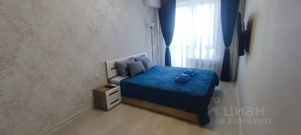 1-к кв. Ростовская область, Ростов-на-Дону Днепровский пер., 117с2 ... - Фото 2