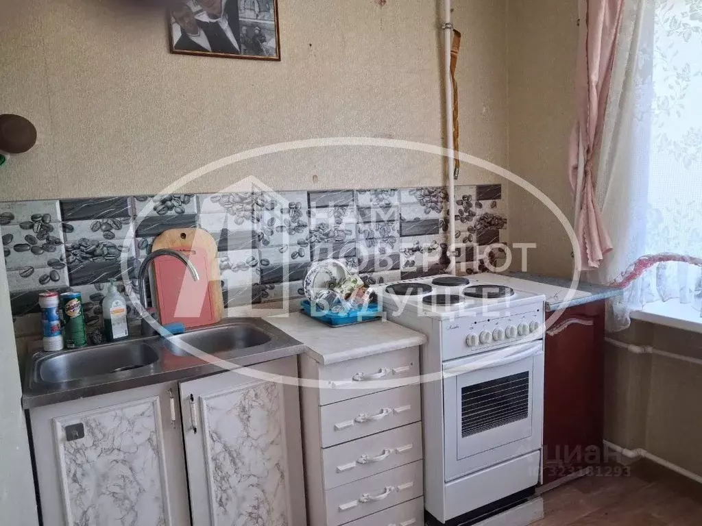 2-к кв. Пермский край, Губахинский муниципальный округ, Углеуральский ... - Фото 1