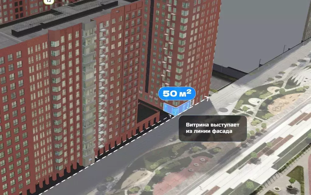 Помещение свободного назначения в Москва Котляковская ул., 9 (51 м) - Фото 1