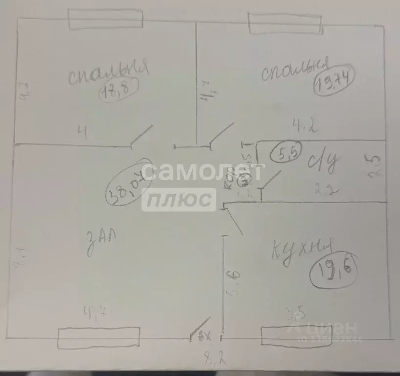 Дом в Дагестан, Дербентский район, с. Джалган ул. Магомеда ... - Фото 2