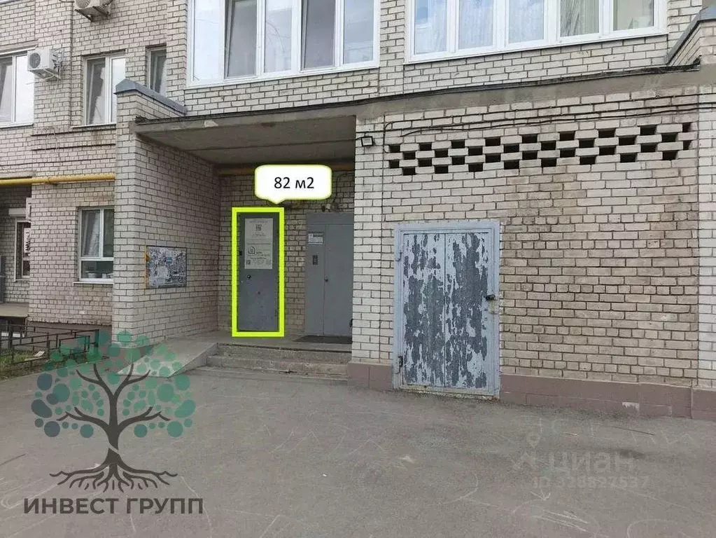 Офис в Самарская область, Самара Садовая ул., 239 (82 м) - Фото 2