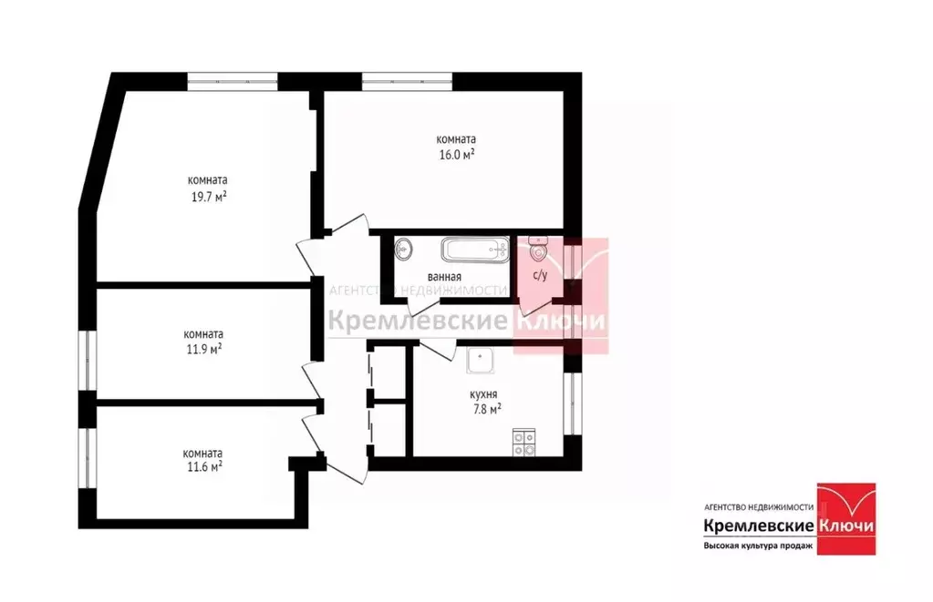 4-к кв. Москва Шмитовский проезд, 11 (82.5 м) - Фото 2