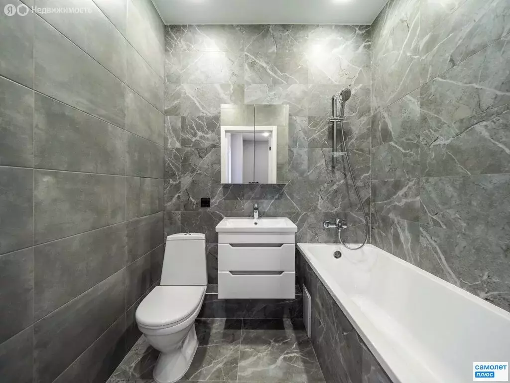 1-комнатная квартира: Краснодар, ул. Дорожная / ул. им. Сорока А.М. ... - Фото 2