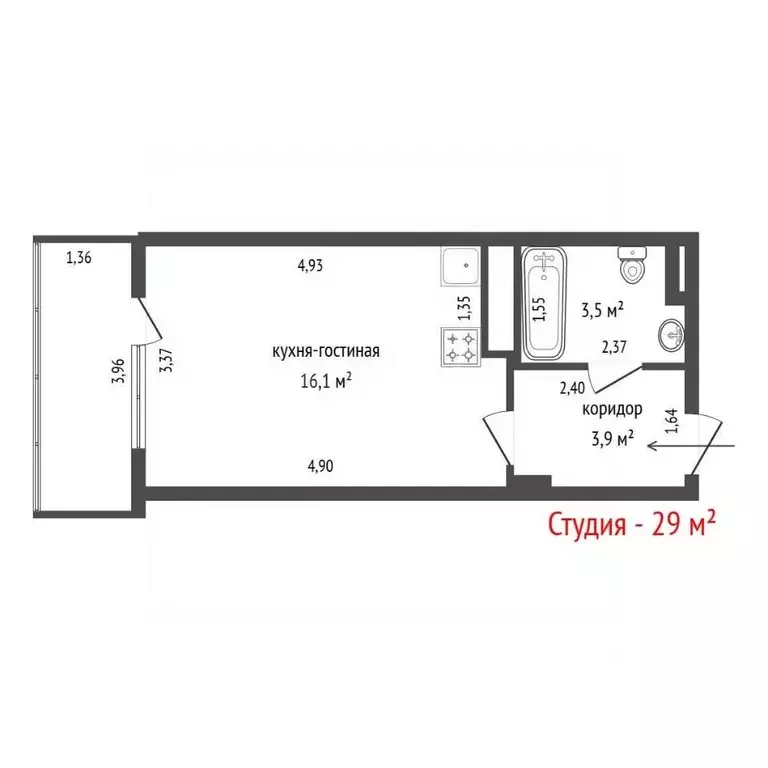 Студия Свердловская область, Екатеринбург ул. Крестинского, 35 (29.0 ... - Фото 2