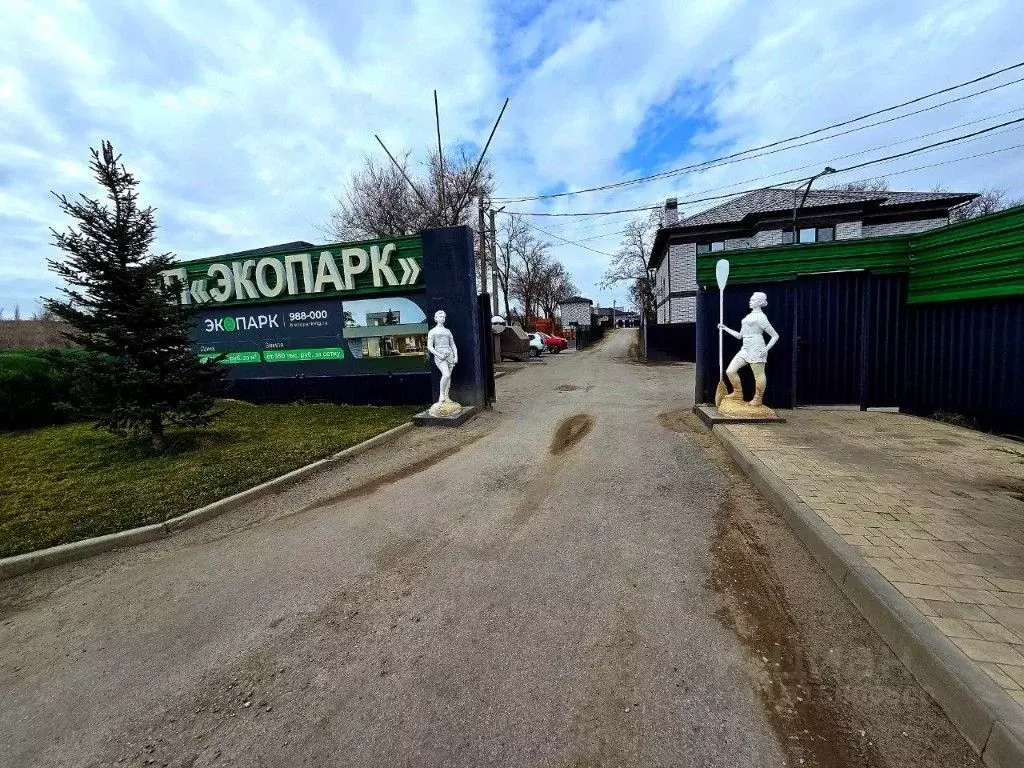 Участок в Волгоградская область, Волгоград ул. Джамбула Джабаева (8.1 ... - Фото 0