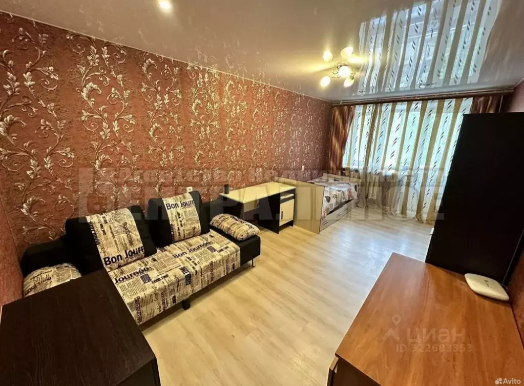 1-к кв. Смоленская область, Смоленск ул. Крупской, 30 (32.0 м) - Фото 0