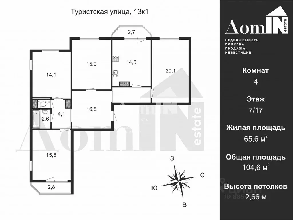 4-к кв. Санкт-Петербург Туристская ул., 13к1 (104.0 м) - Фото 1