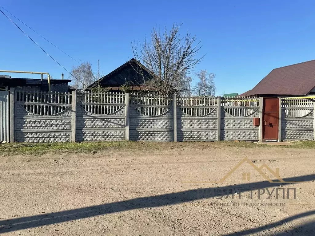 Дом в Татарстан, Казань Люблинская ул., 31 (52 м) - Фото 1