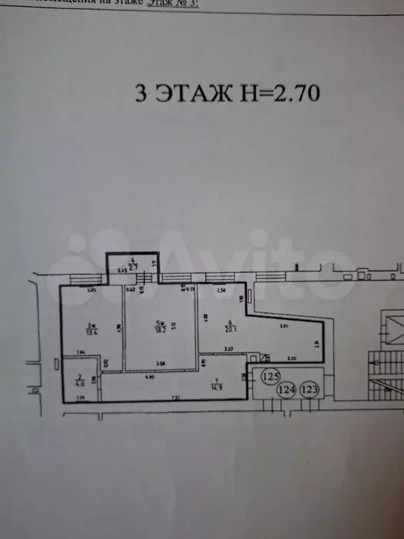 2-к. квартира, 71,2 м, 3/9 эт. - Фото 0