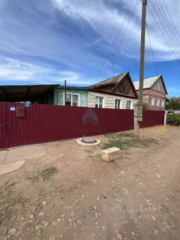 Дом в Астраханская область, Наримановский район, с. Старокучергановка ... - Фото 0