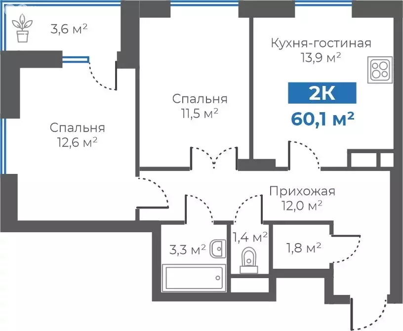 2-комнатная квартира: Тюмень, Интернациональная улица, 197Б (56.7 м) - Фото 0