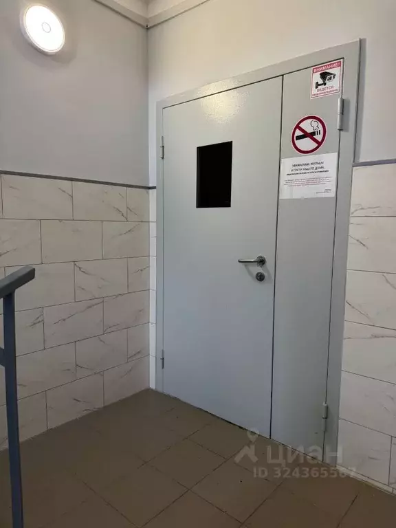 1-к кв. Омская область, Омск Верхнеднепровская ул., 265к1 (44.3 м) - Фото 2