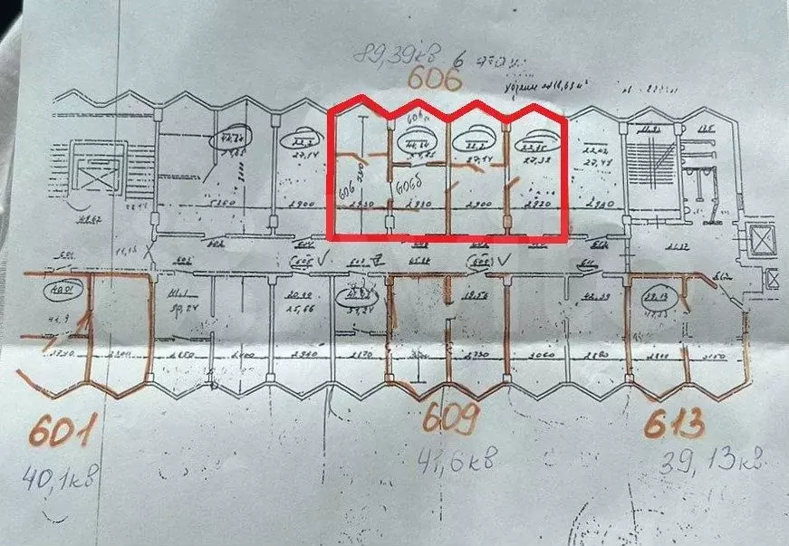Офис, кабинетная система 89,39 м в центре - Фото 0
