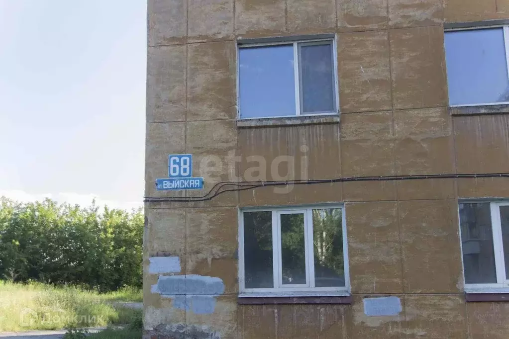 Продаётся 1-к квартира, 35.6 м - Фото 1