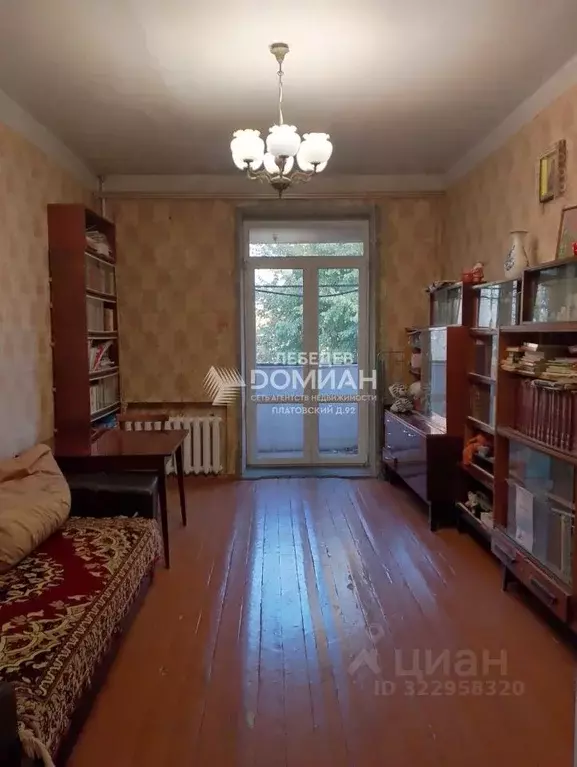 2-к кв. Ростовская область, Новочеркасск Народная ул. (56.1 м) - Фото 1