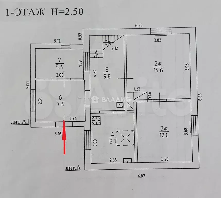 Дом 100,5 м на участке 8,5 сот. - Фото 0