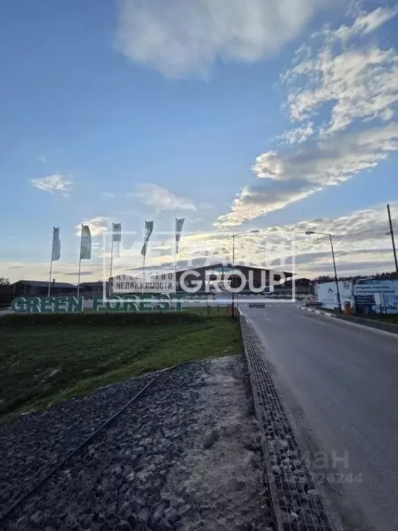 Участок в Московская область, Ступино городской округ, Грин форест ... - Фото 1