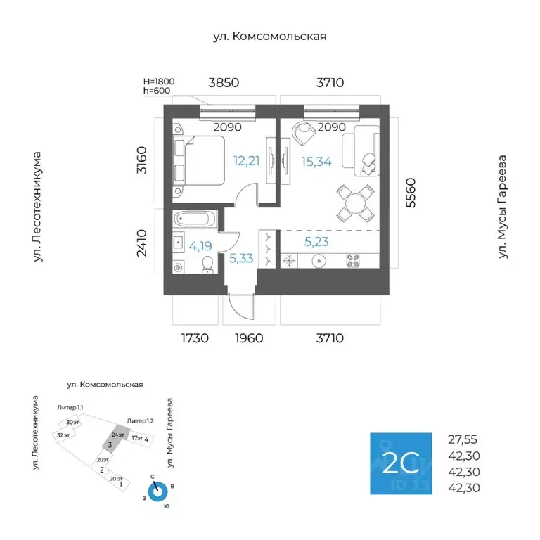 2-к кв. Башкортостан, Уфа Глумилино-1 мкр, 8-е Небо жилой комплекс ... - Фото 0