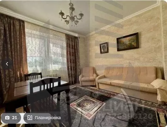 2-к кв. Краснодарский край, Краснодар ул. Кожевенная, 42 (66.0 м) - Фото 1