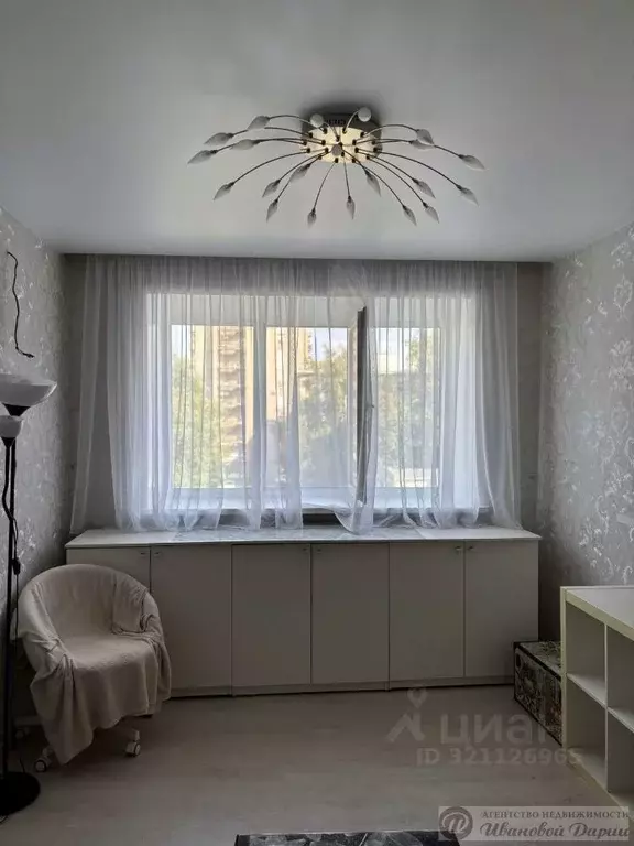 Комната Самарская область, Самара Днепровская ул., 5 (18.1 м) - Фото 1
