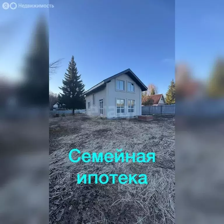 Дом в Тверская область, Калининский муниципальный округ, СНТ Геолог ... - Фото 0