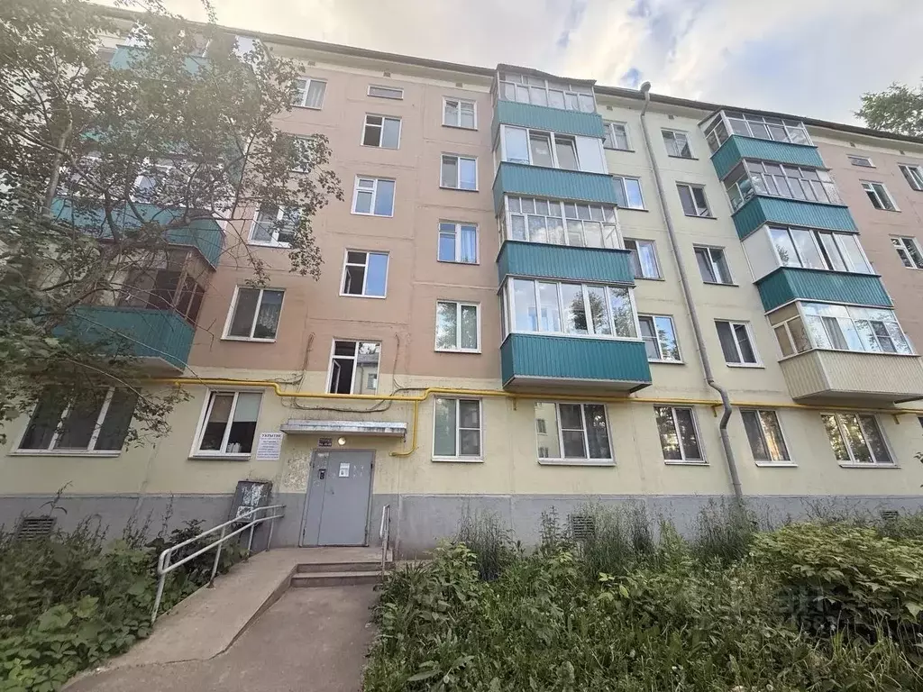 2-к кв. Татарстан, Казань ул. Латышских Стрелков, 7 (45.5 м) - Фото 1