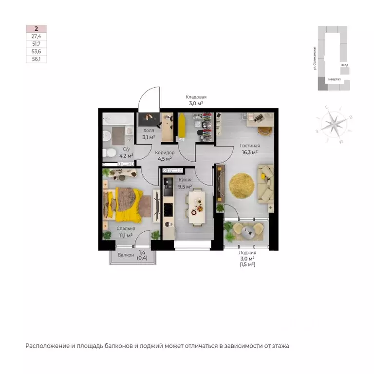 2-к кв. Пермский край, Пермь Вышка II мкр, Ветлан жилой комплекс (54.7 ... - Фото 1