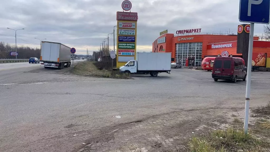 Склад в Московская область, Раменский муниципальный округ, д. Ивановка ... - Фото 0