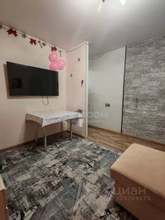 1-к кв. Татарстан, Казань ул. Голубятникова, 16 (29.6 м) - Фото 1