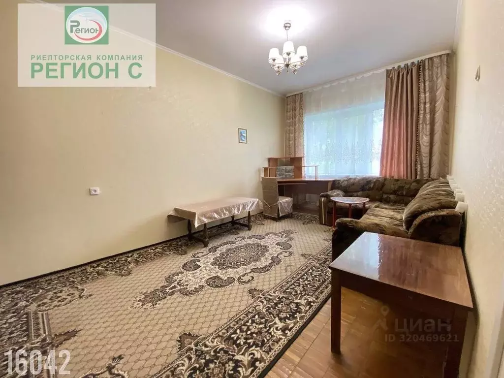 1-к кв. Архангельская область, Архангельск ул. Тимме, 2 (36.0 м) - Фото 1