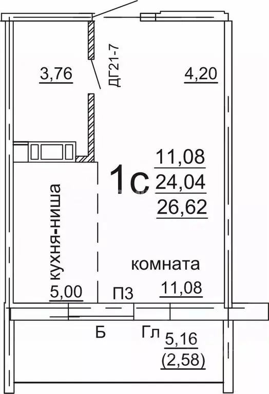 Студия Челябинская область, Челябинск ул. Блюхера, 97 (26.62 м) - Фото 0