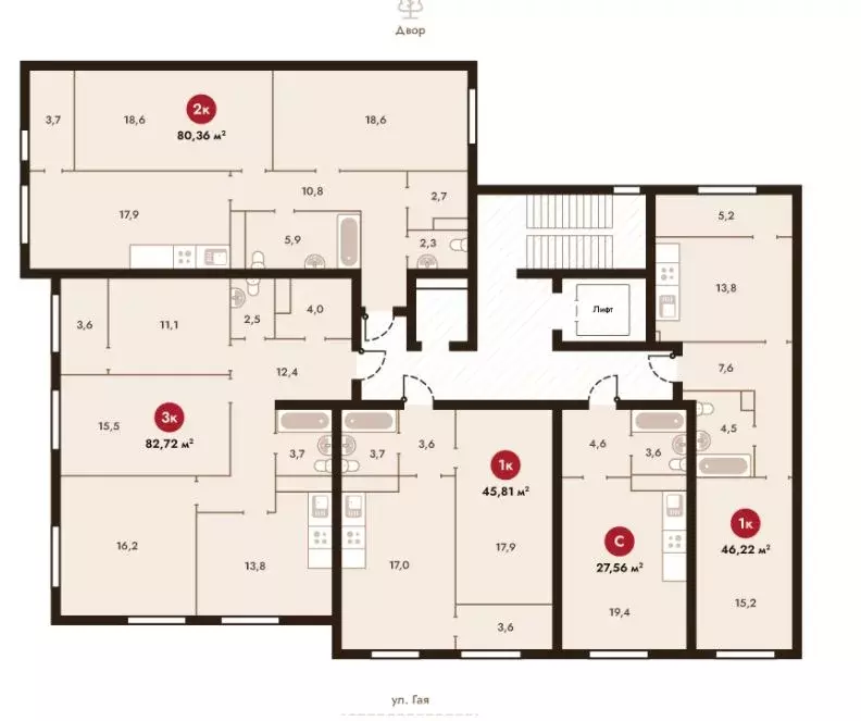 2-к кв. Самарская область, Самара просп. Масленникова, 14А (80.36 м) - Фото 2