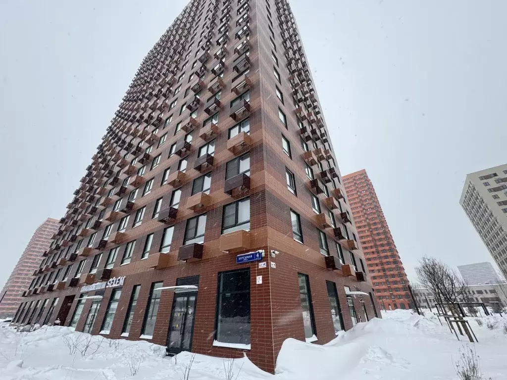 Помещение свободного назначения в Московская область, Одинцово ул. ... - Фото 1