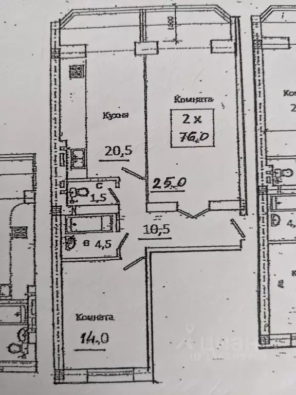 2-к кв. Ставропольский край, Пятигорск Первомайский пер., 11к2 (76.0 ... - Фото 1