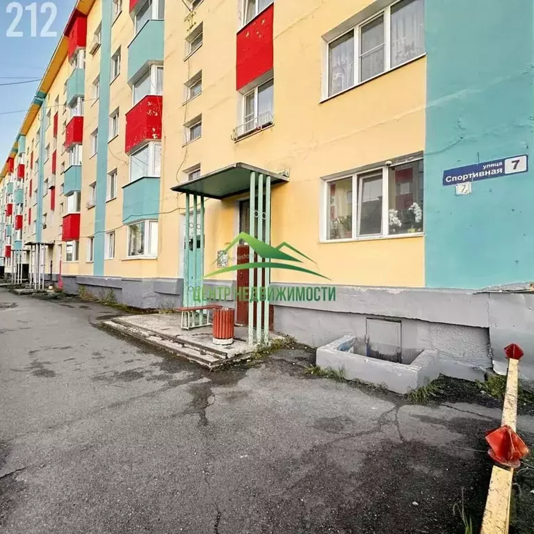 Квартира, 3 комнаты, 68.9 м - Фото 1