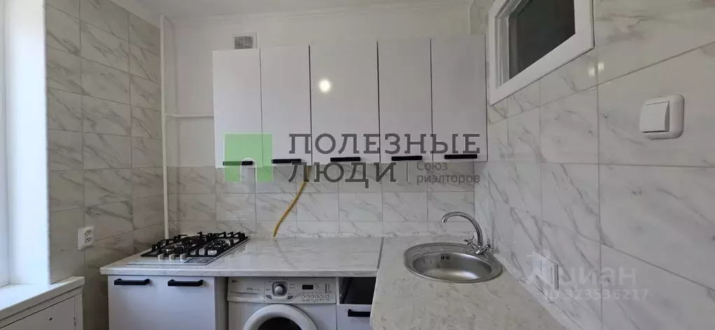 3-к кв. Севастополь ул. Павла Корчагина, 34 (64.0 м) - Фото 1