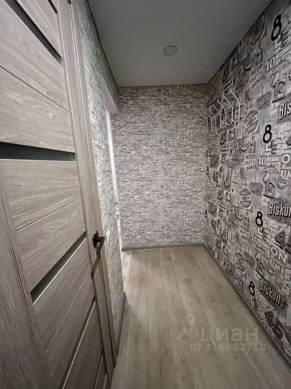 2-к кв. Башкортостан, Салават ул. Ленина, 13 (43.0 м) - Фото 1