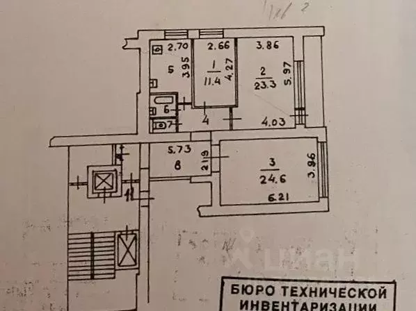 3-к кв. Москва Гагаринский пер., 24/7С1 (91.1 м) - Фото 1