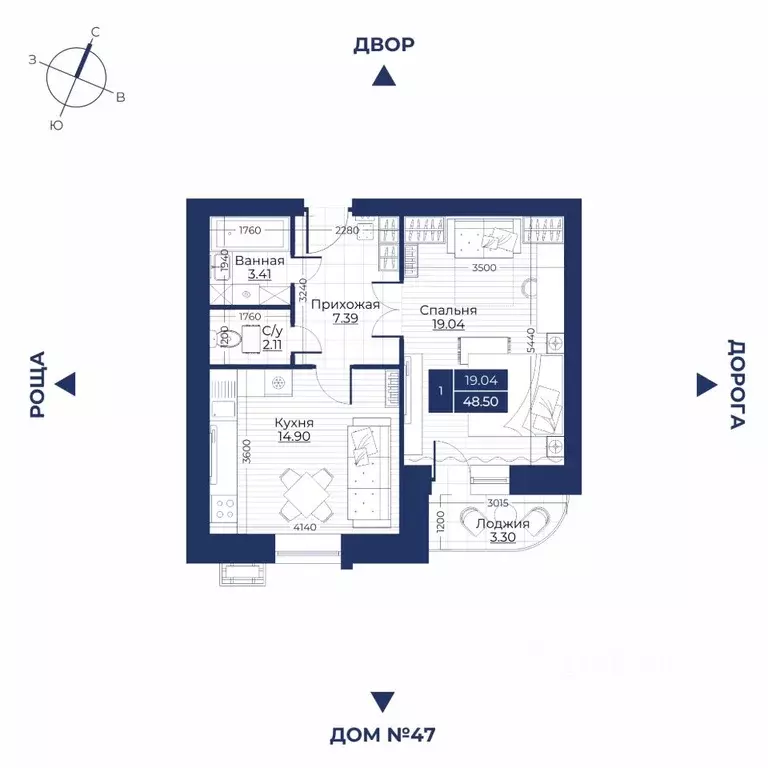 1-к кв. Смоленская область, Десногорск 4-й мкр,  (48.5 м) - Фото 1