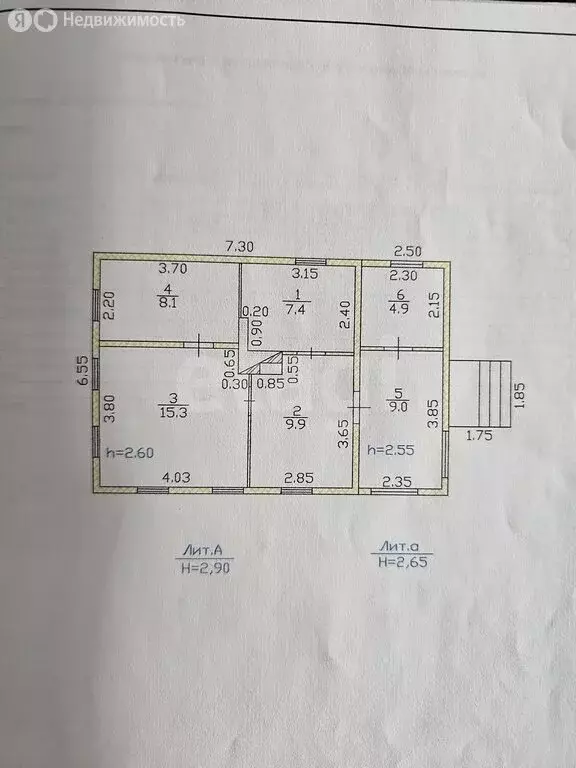 Дом в село Калинино, Школьная улица (48.8 м) - Фото 1