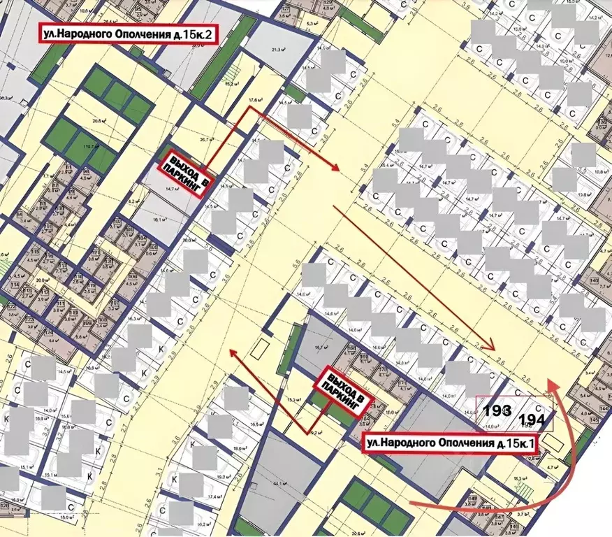 Гараж в Москва ул. Народного Ополчения, 15К1 (15 м) - Фото 1