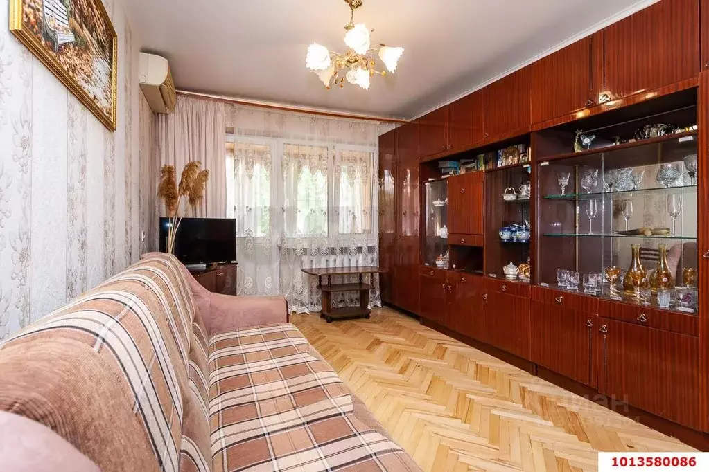 3-к кв. Краснодарский край, Краснодар ул. Имени Тургенева (51.3 м) - Фото 0