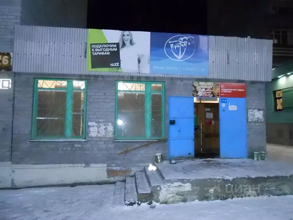 Торговая площадь в Мурманская область, Кольский муниципальный округ, ... - Фото 1