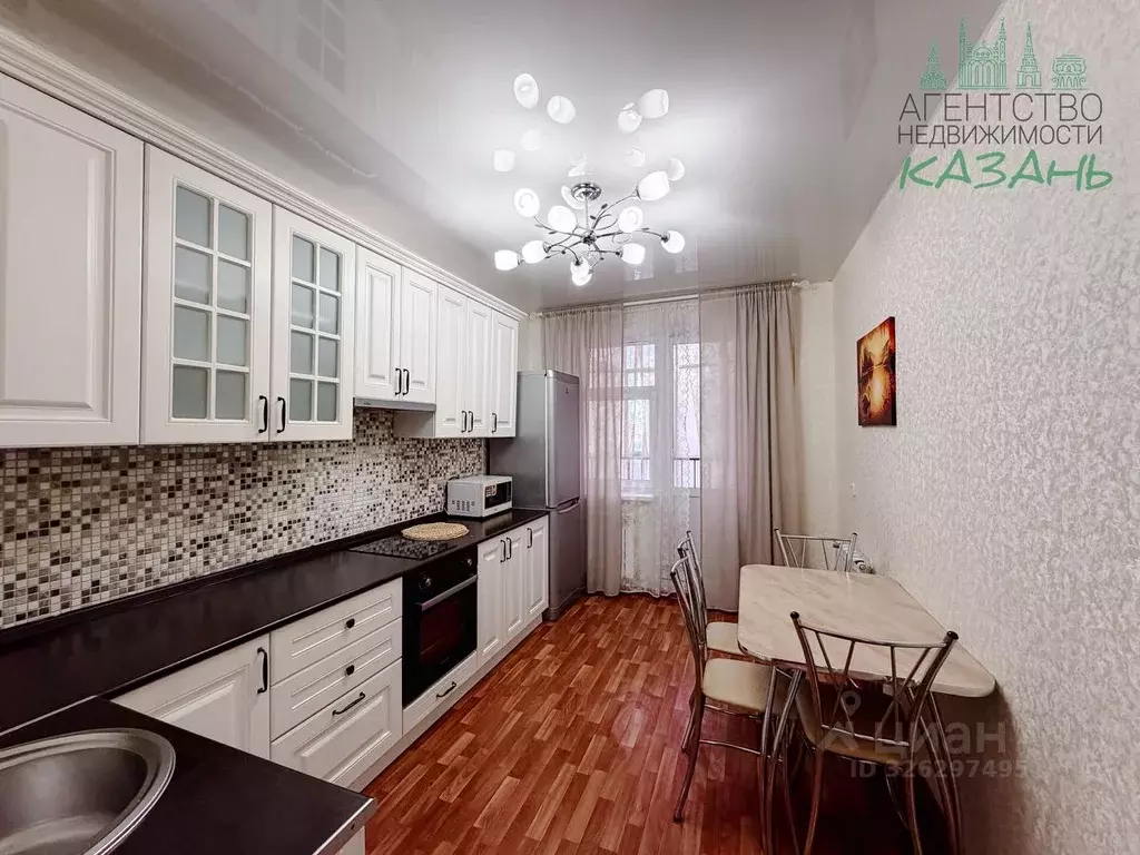 3-к кв. Татарстан, Казань ул. Баки Урманче, 6 (87.6 м) - Фото 1