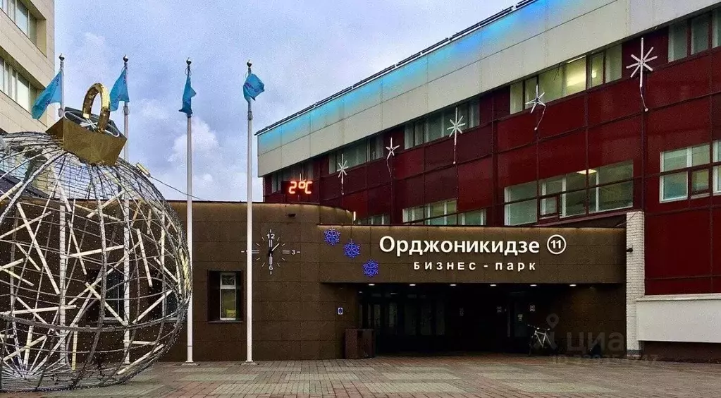 Офис в Москва ул. Орджоникидзе, 11С1а (285 м) - Фото 2