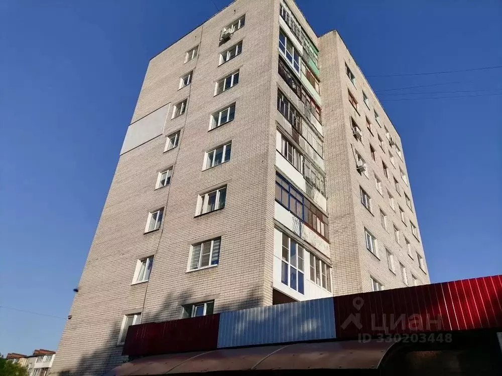 1-к кв. Нижегородская область, Дзержинск Октябрьская ул., 66А (32.0 м) - Фото 1