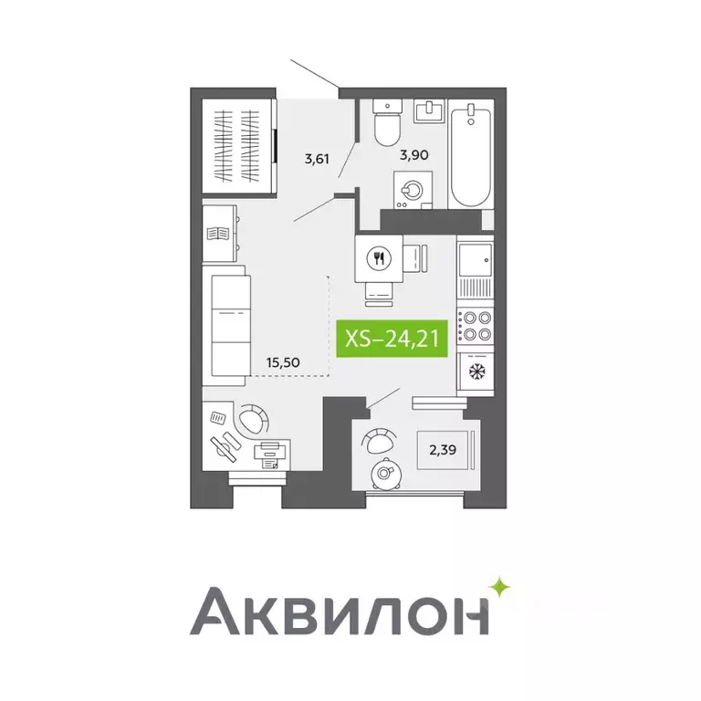 Студия Архангельская область, Архангельск просп. Обводный Канал (24.21 ... - Фото 0