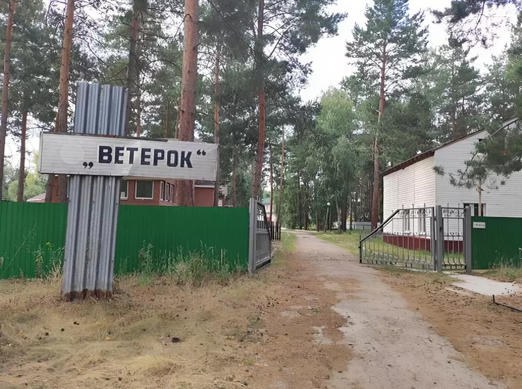 Участок в Самарская область, Тольятти Бурлацкая ул., 23 (11.0 сот.) - Фото 0