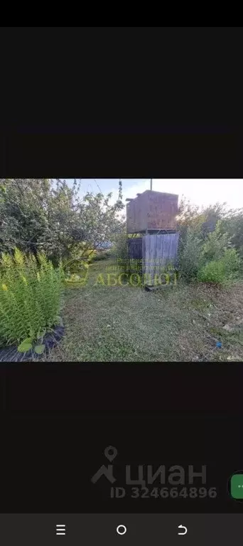 Участок в Свердловская область, Ревда Коллективный сад № 1 Ревдинского ... - Фото 1